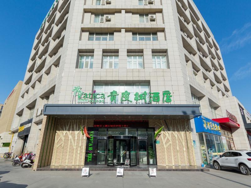 Vatica Jiangsu Xuzhou Wanda Plaza Hotel Exterior photo